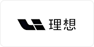 理想
