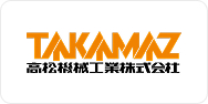 たかまつ