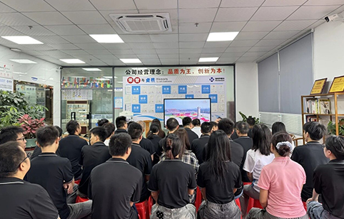 歴史をたたえ、祖国に祝福を｜当社主催による「抗日戦争勝利80周年記念軍事パレード」鑑賞会…