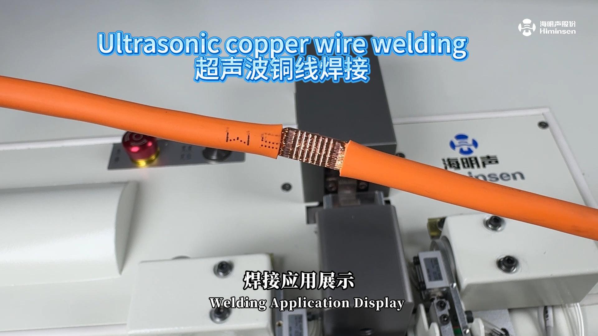 結果の表示