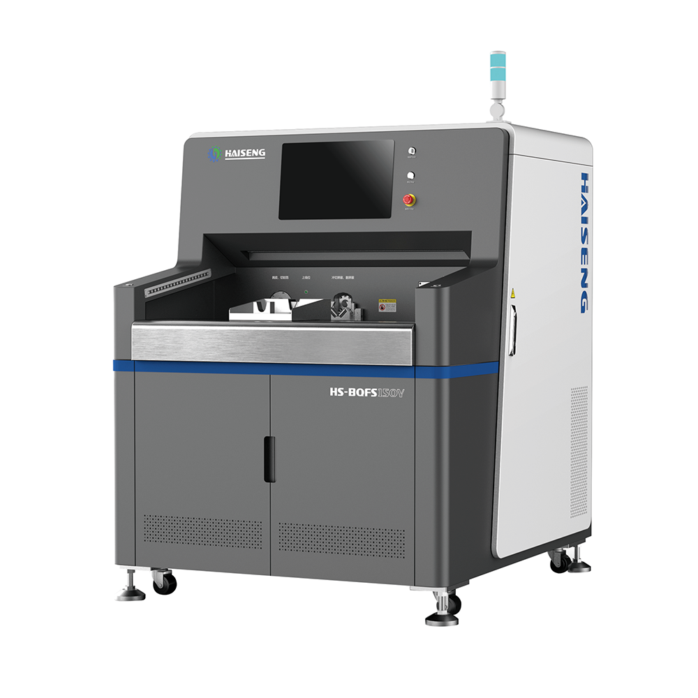 HS-BQF150Y自動ストリッピング、切断、ターニング、シールドメッシュブラッシングマシン
