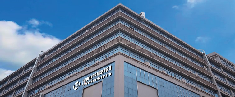 Himinsen新エネルギー車両配線用ハーネス自動処理ソリューション