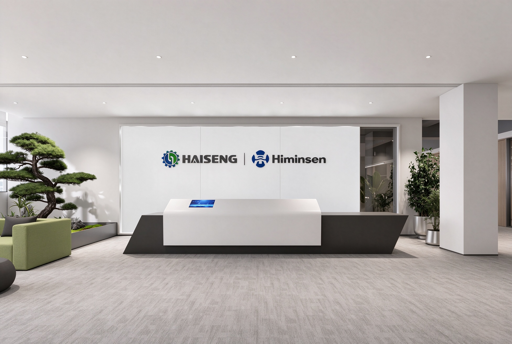 工場移転 | Haiseng & HiminsenがHarness Automation Science & Innovation Parkに移転