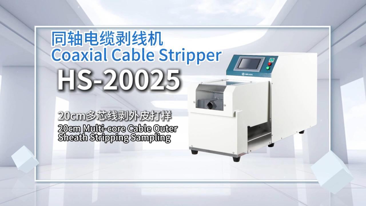 結果の表示